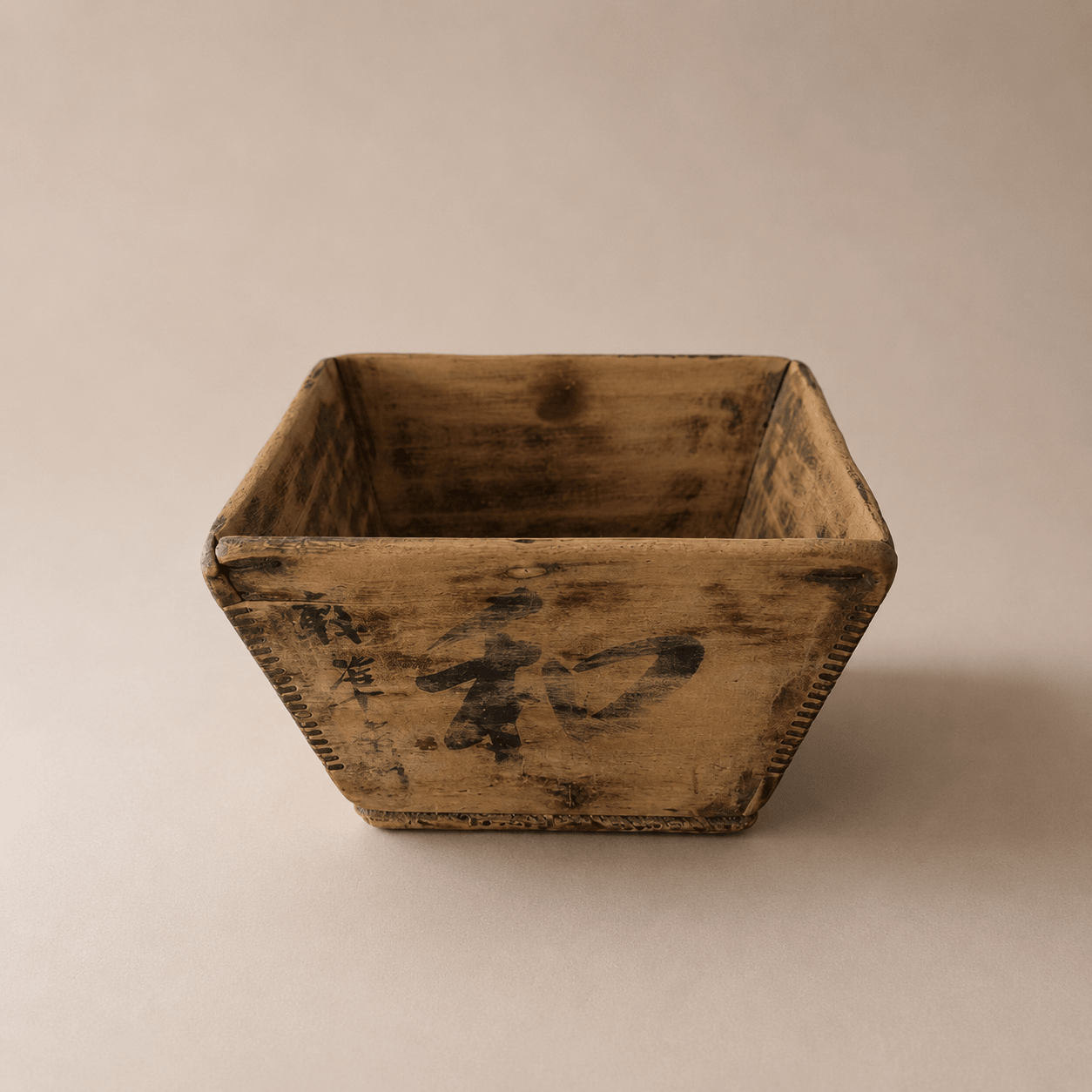Vintage Rice Measure -Nest & Bird- Nest & Bird